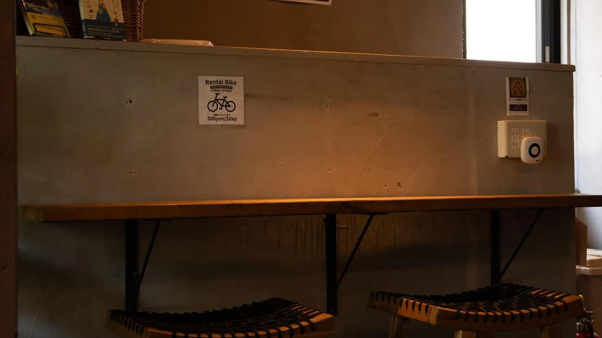 Untapped Hostel Саппоро