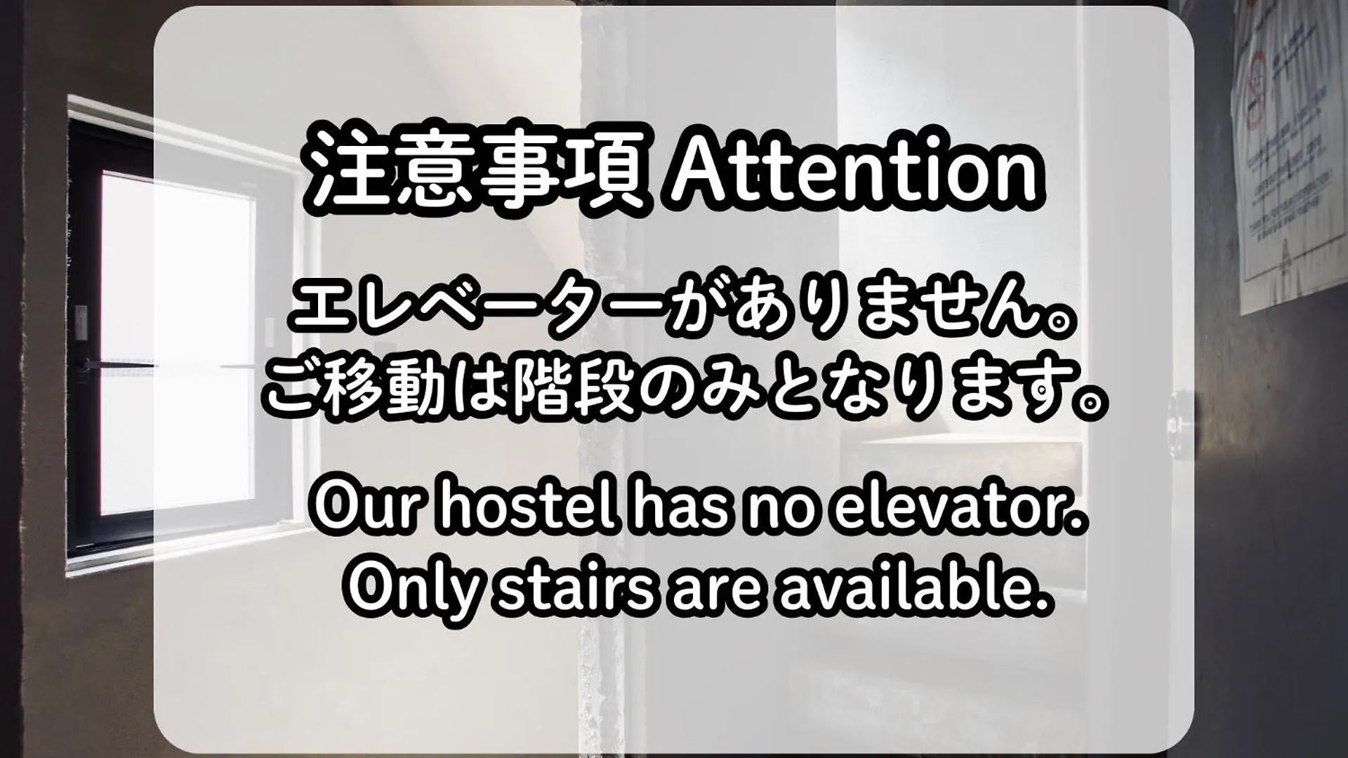 Untapped Hostel Саппоро 0*,