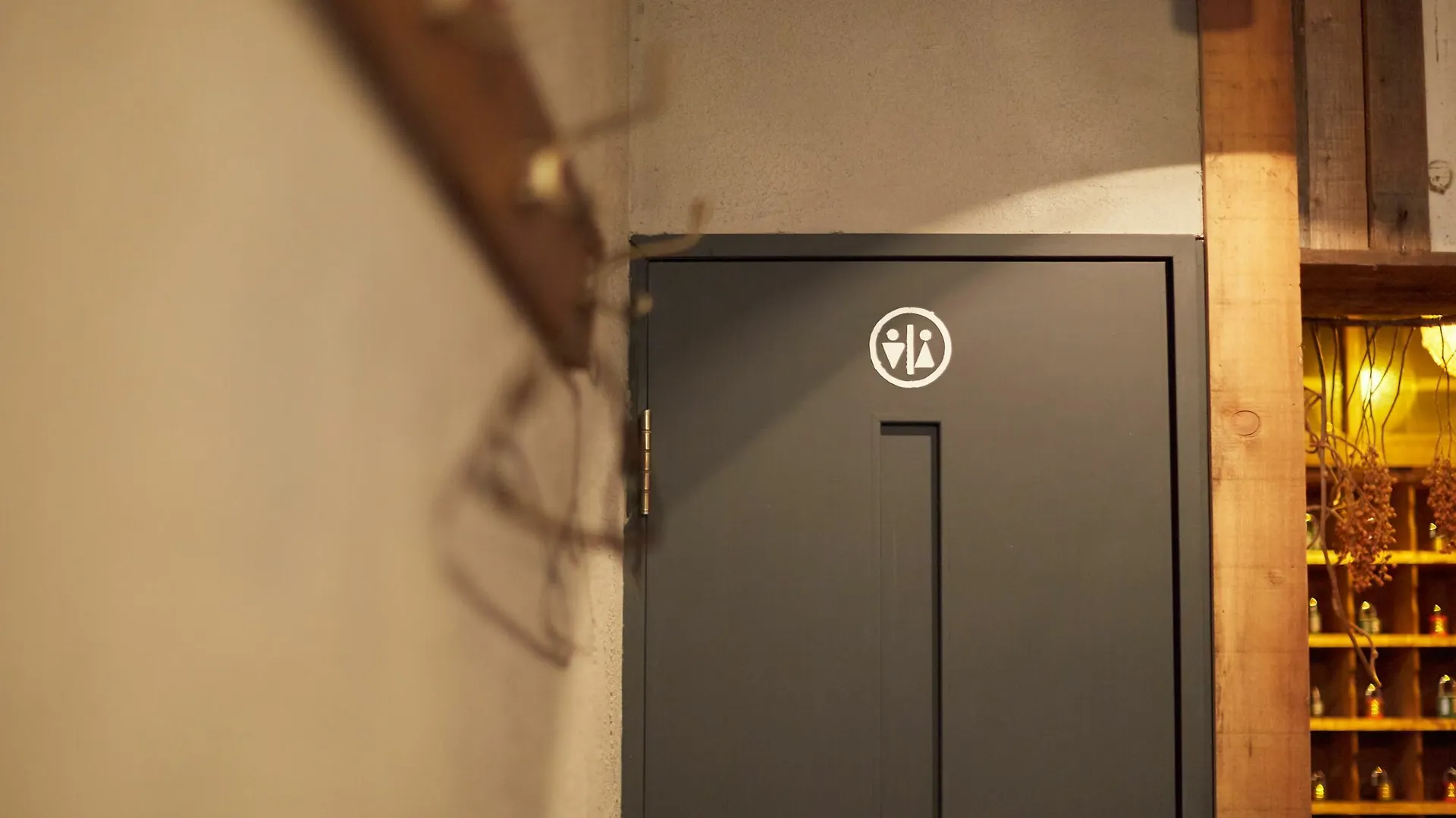Untapped Hostel Sapporo