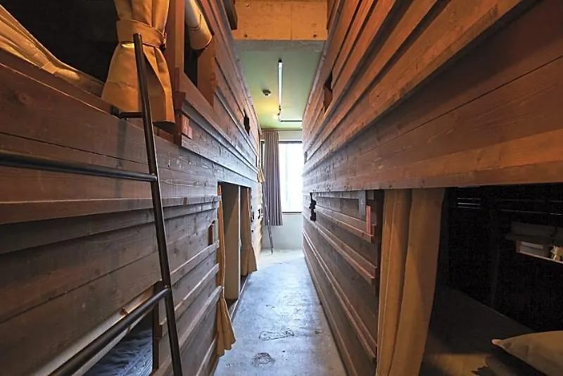 Untapped Hostel Sapporo