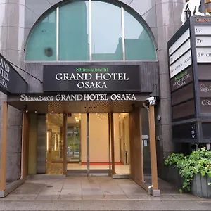*** ホテル 心斎橋　グランドホテル大阪 日本