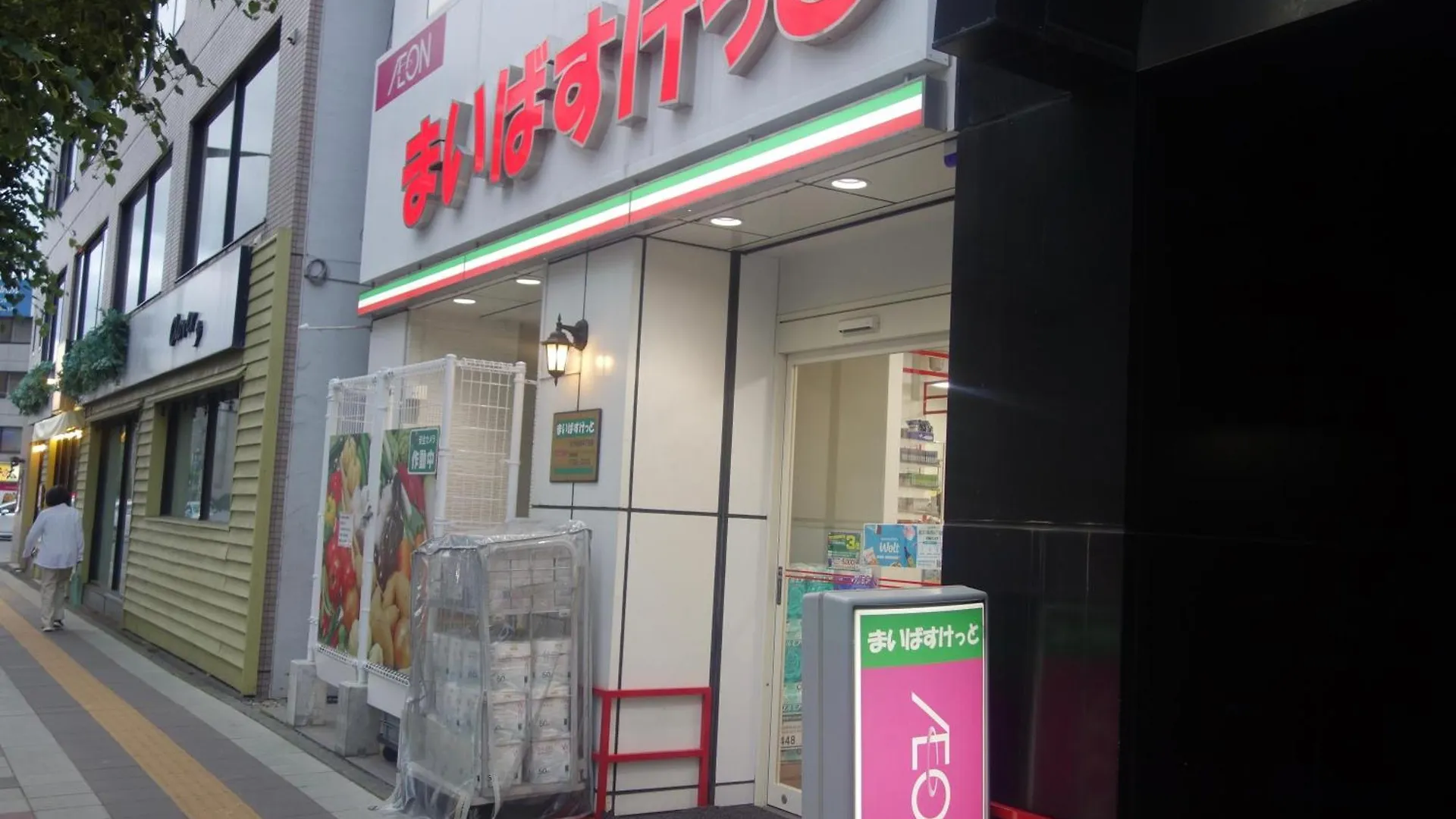 アンタップト ホステル 札幌市 0*,  日本