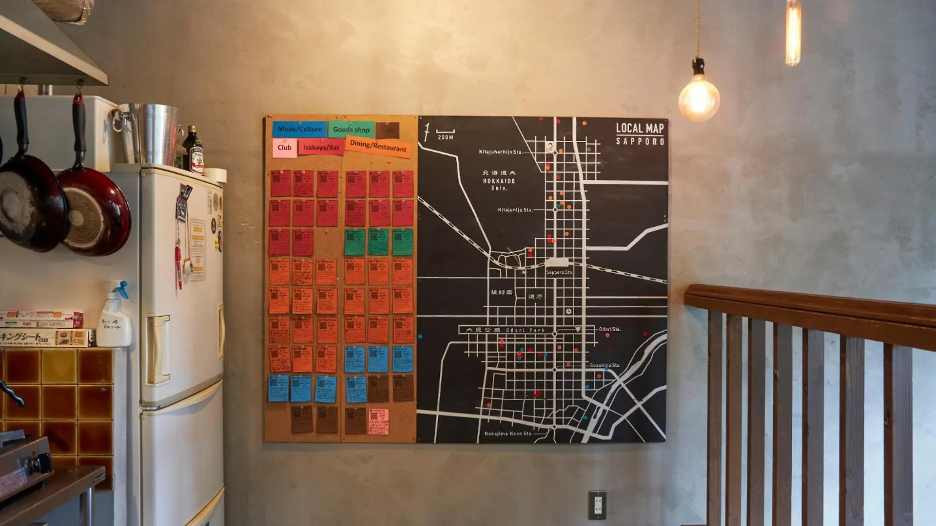 Untapped Hostel Sapporo 0*,  Japan