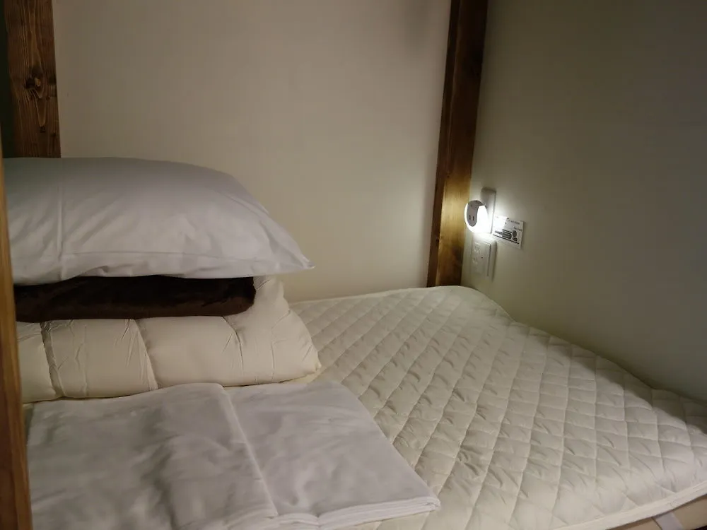 Untapped Hostel Sapporo
